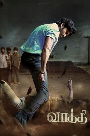 Vaathi 2023 Hindi (ORG) – 480p